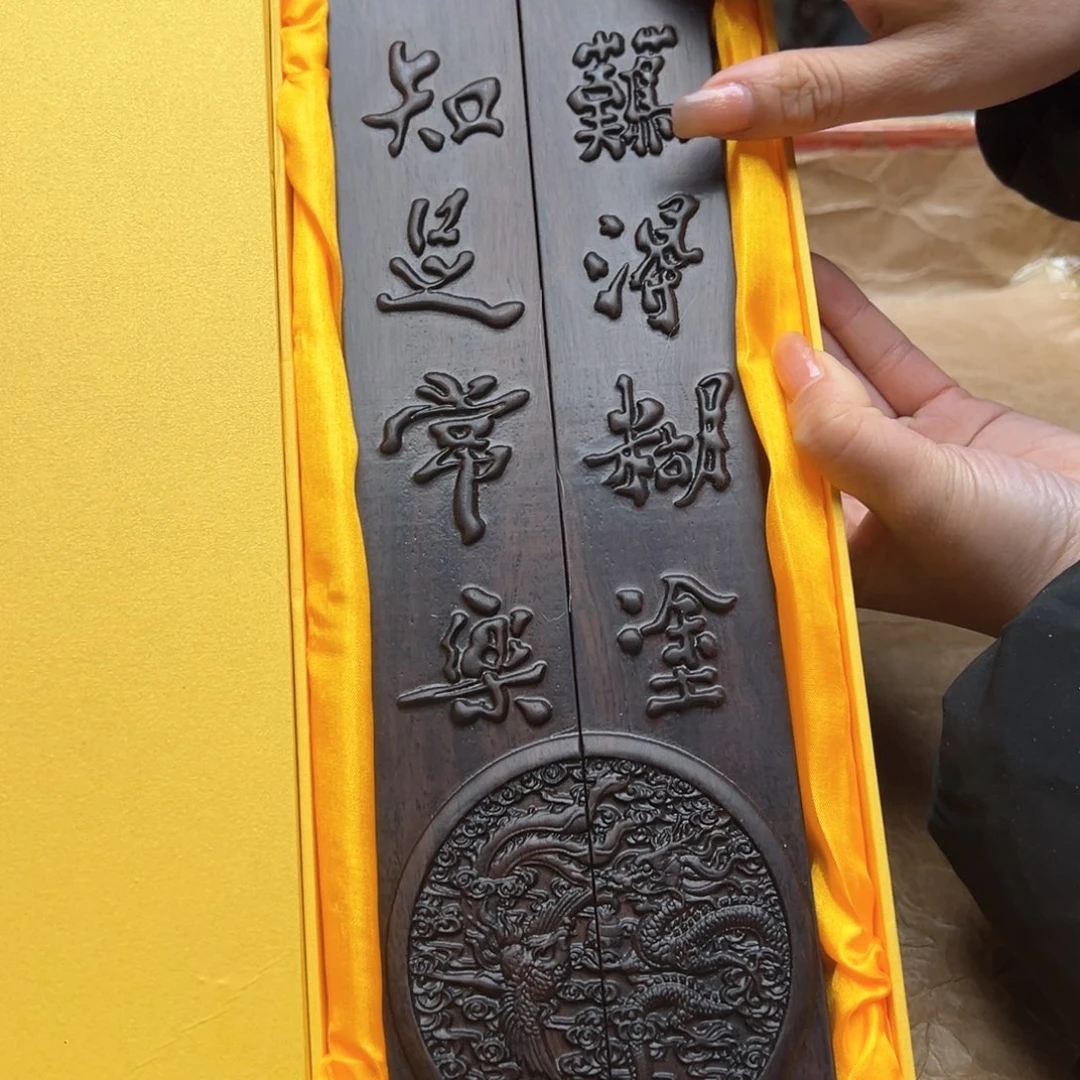 大叶紫檀（黑酸枝木类）