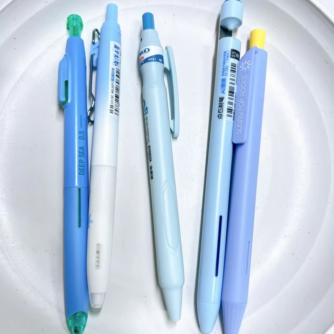 【黑墨-5支】A13蓝杆深海舱悬境跳跳糖,掉封蜡不售后