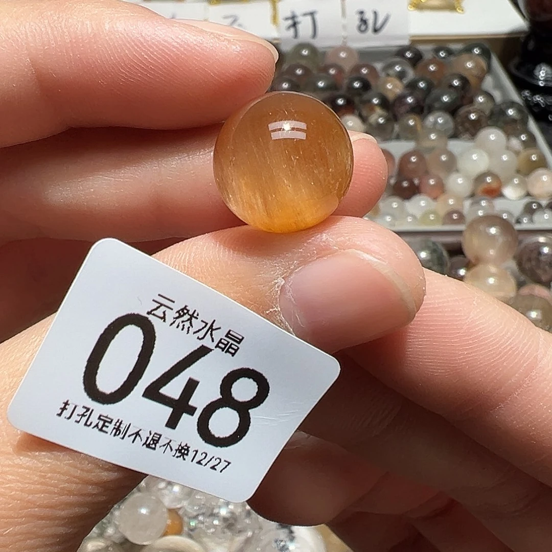 水晶珠宝半成品未镶嵌