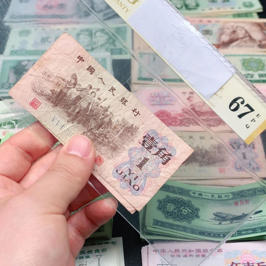 荀臻直播间旧票旧票下乡2张