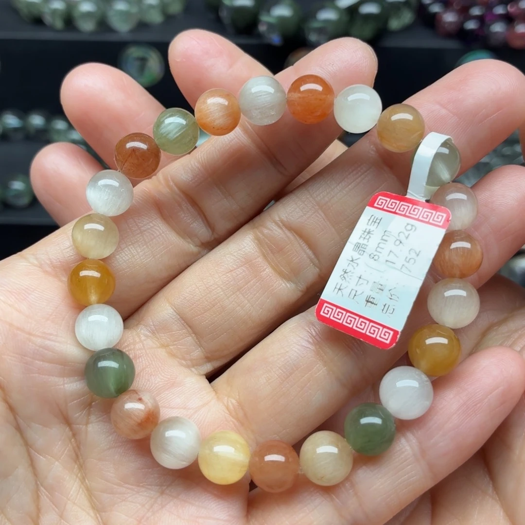 手链未镶嵌水晶天然水晶