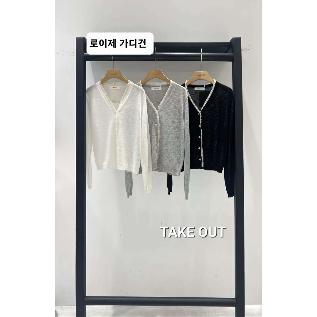 韩国欧巴家拼接薄款V领开衫106