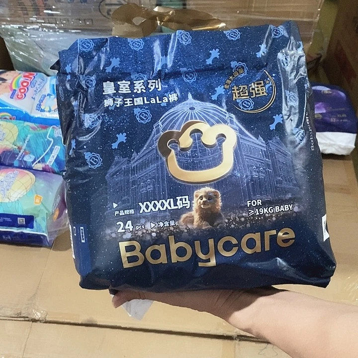牛津纺密码款直播下单，默认微瑕