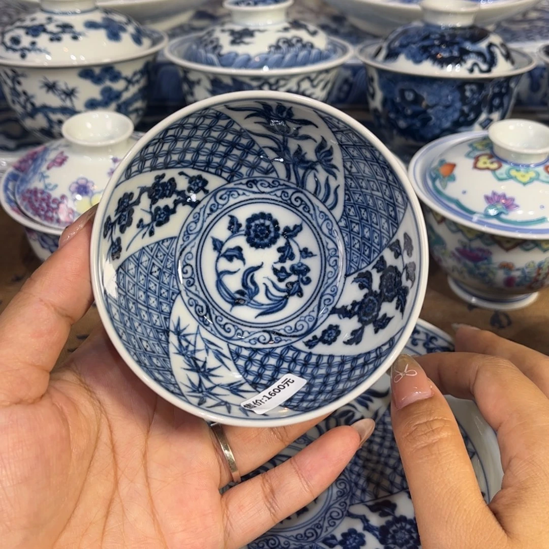 ，杯杯杯杯杯杯杯杯杯