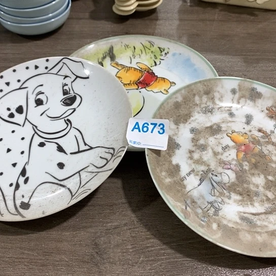 紫砂陶瓷材料研究中心