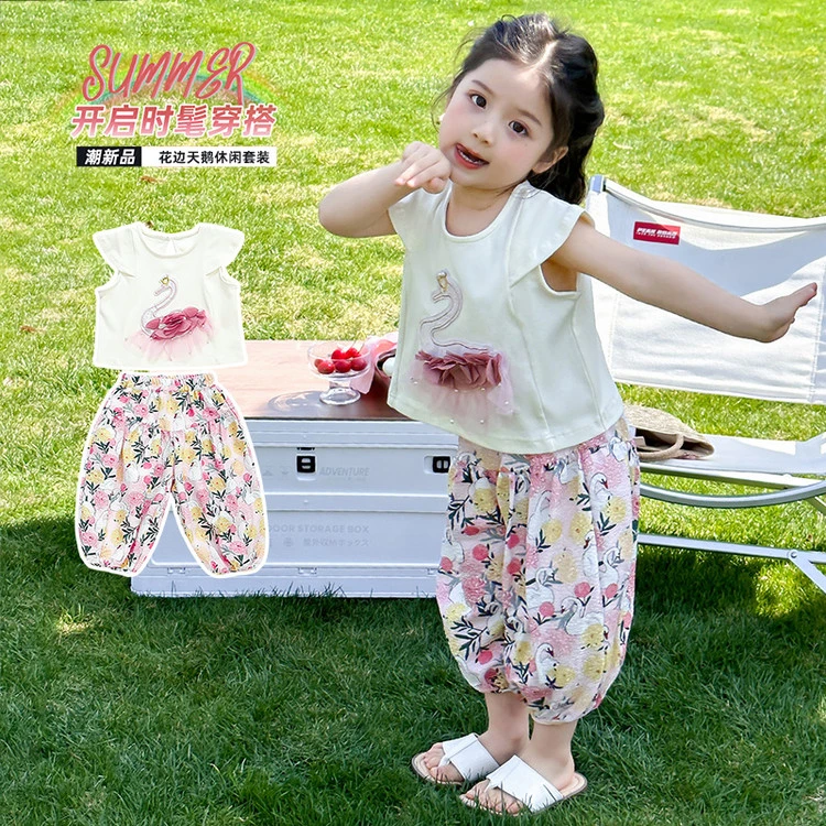 女童夏季套装2025新款时髦夏日女孩宝宝洋气时尚衣服休闲儿童夏装