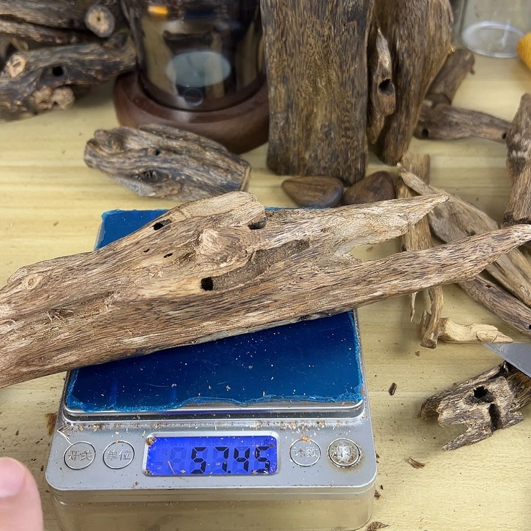 香料绿棋楠虫漏乌身57克