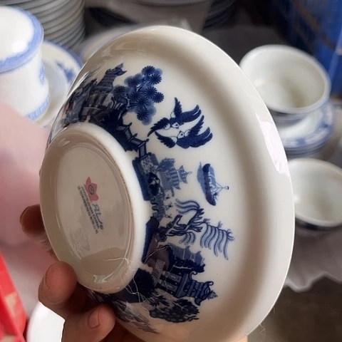 陶瓷6寸盖碗一个陶瓷