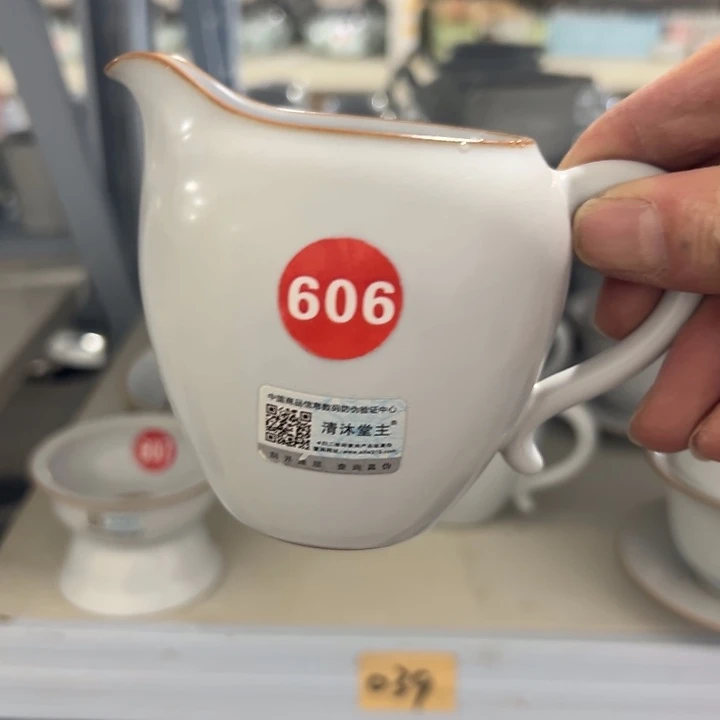 微瑕陶瓷茶壶茶杯家用