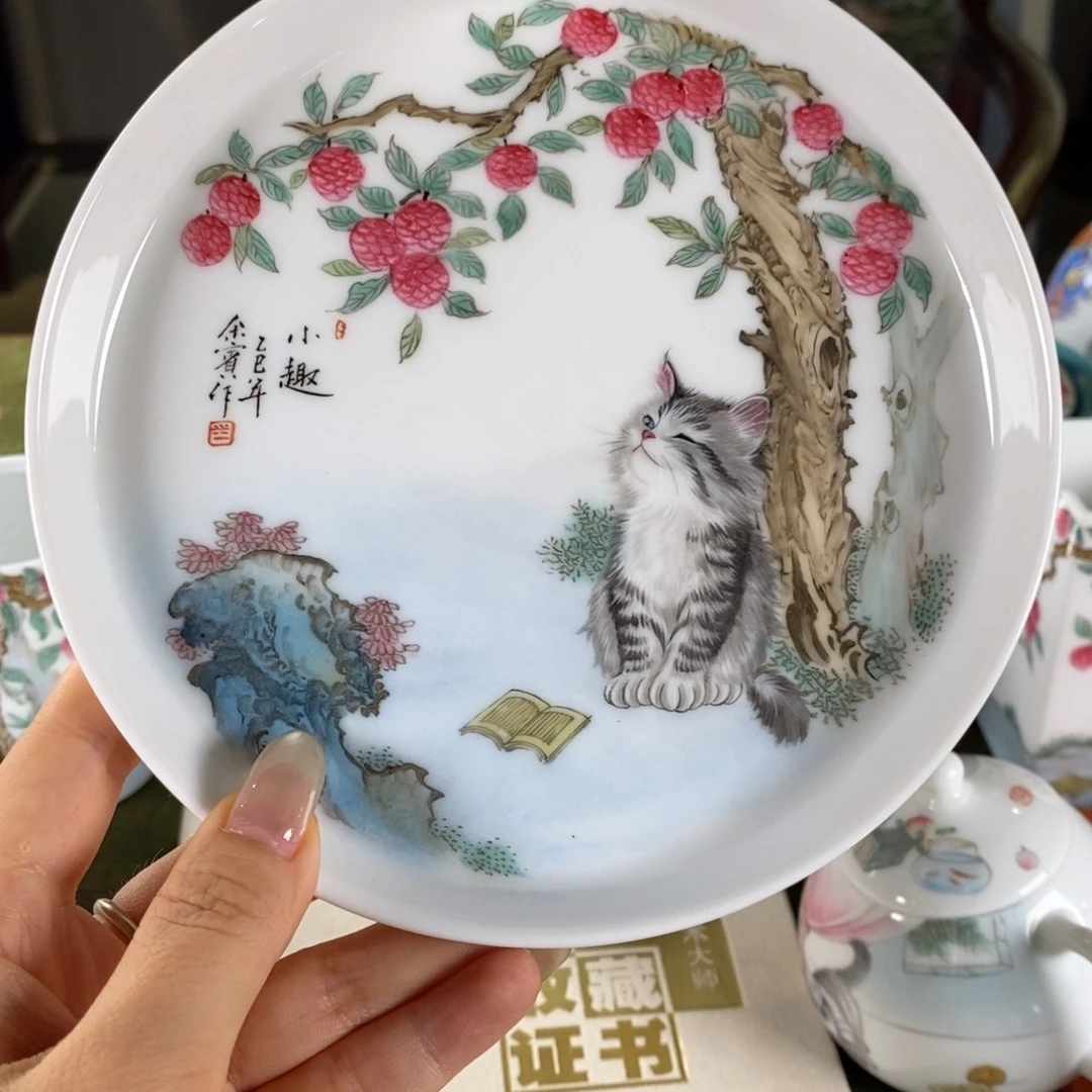 九鸣瓷艺九鸣瓷艺