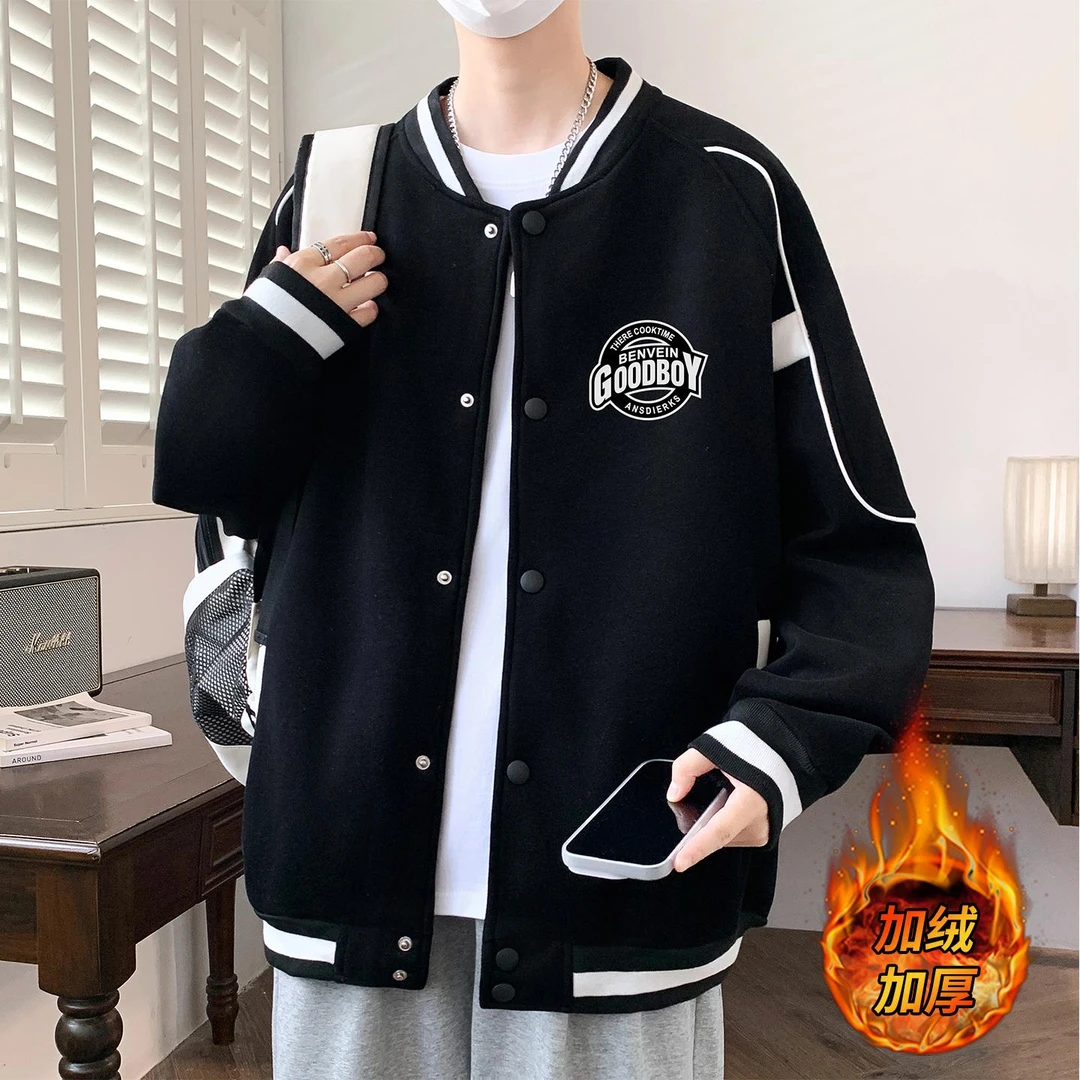 棒球服外套男款秋冬季加绒加厚立领夹克青少年帅气印花休闲上衣服