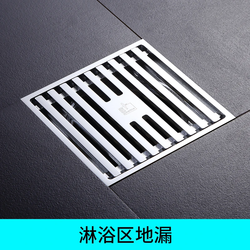 潜水艇亮色全铜地漏套装防臭卫生间下水道浴室全铜防虫洗衣机