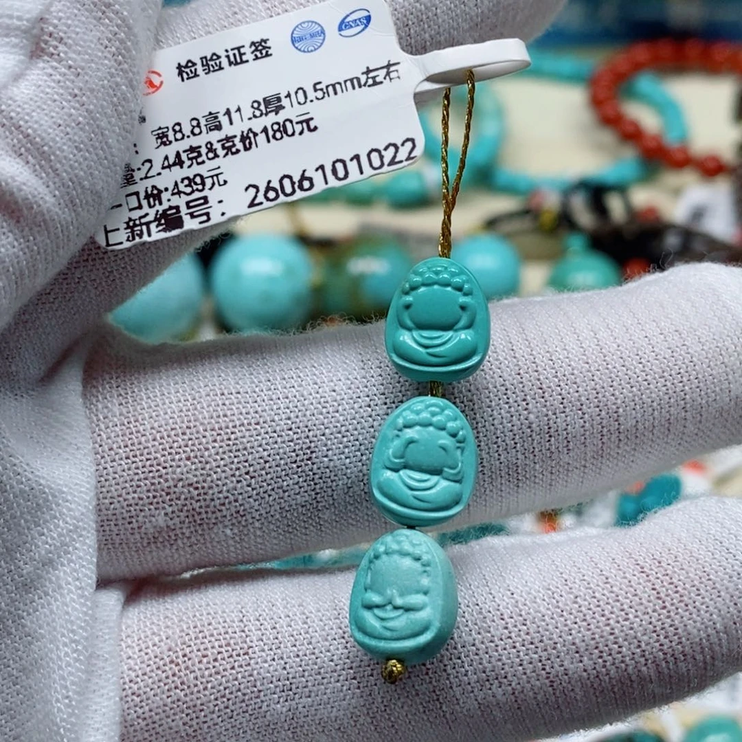 未镶嵌绿松石珠宝奇石