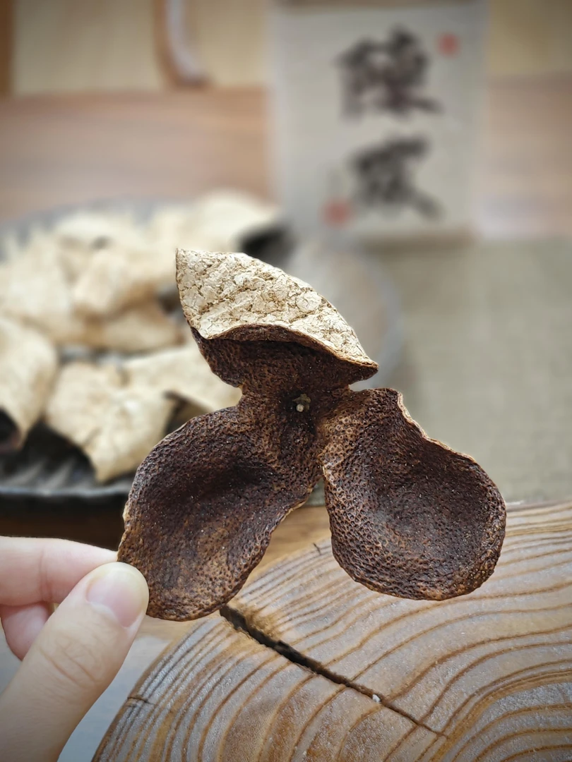 新会陈皮直播临时链接福利用实物为准2017二红大红混装