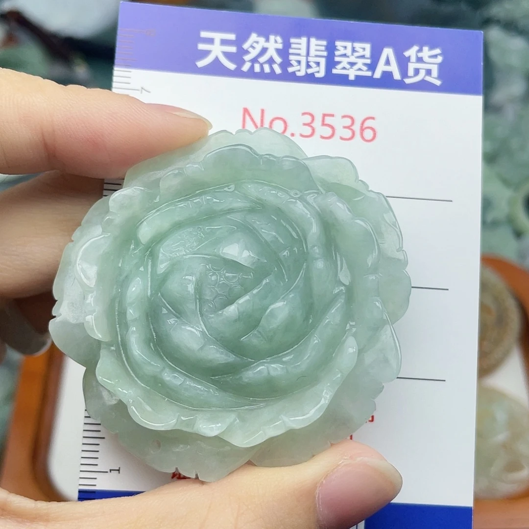 未镶嵌挂件翡翠3536