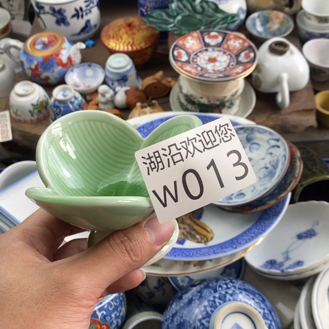 超***师瓷器口，瓷器瓷器的时候