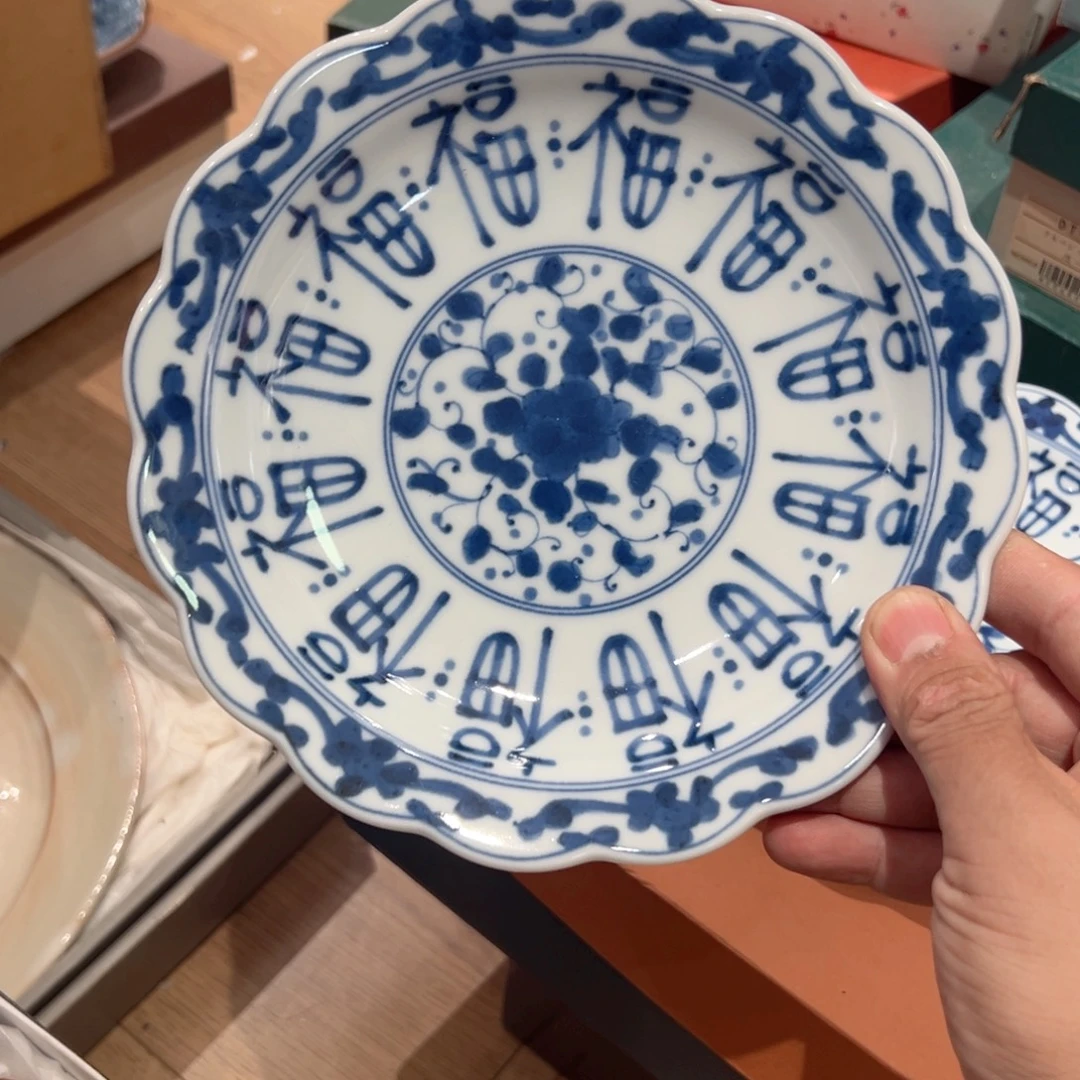 哈哈哈我也想你啊哈