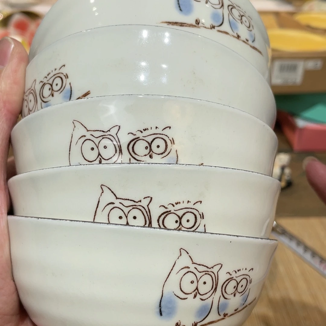 【闪购商品】年底清仓特价倒计时