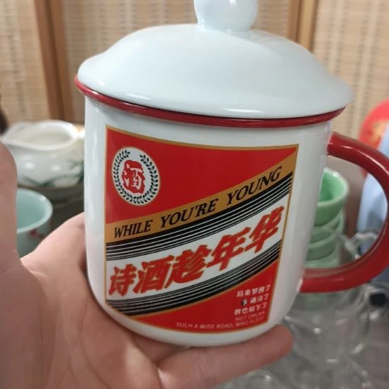茶具清仓111111525525333