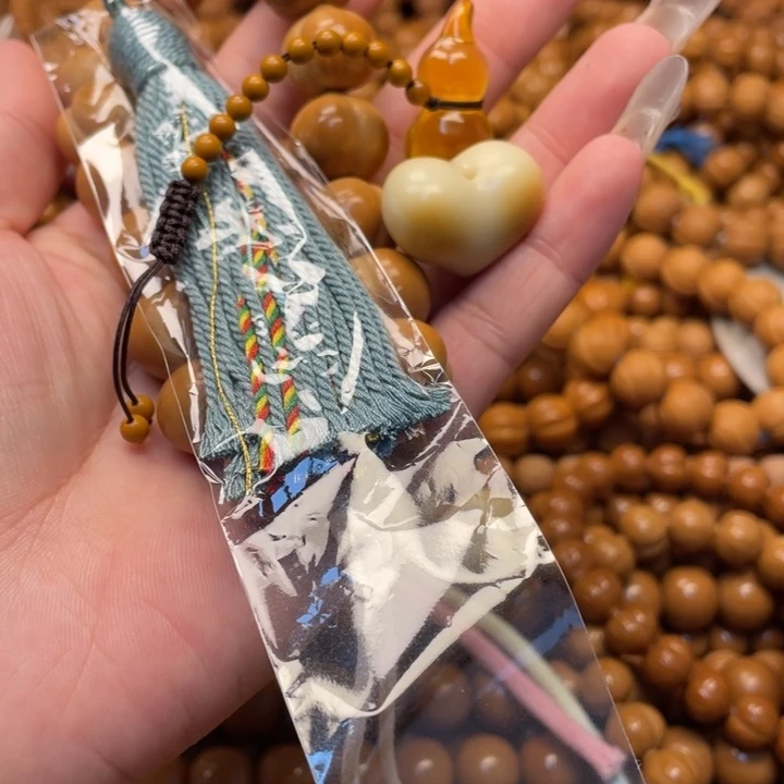 馨***怡猴头核桃手串微瑕屁桃加葫芦加爱心