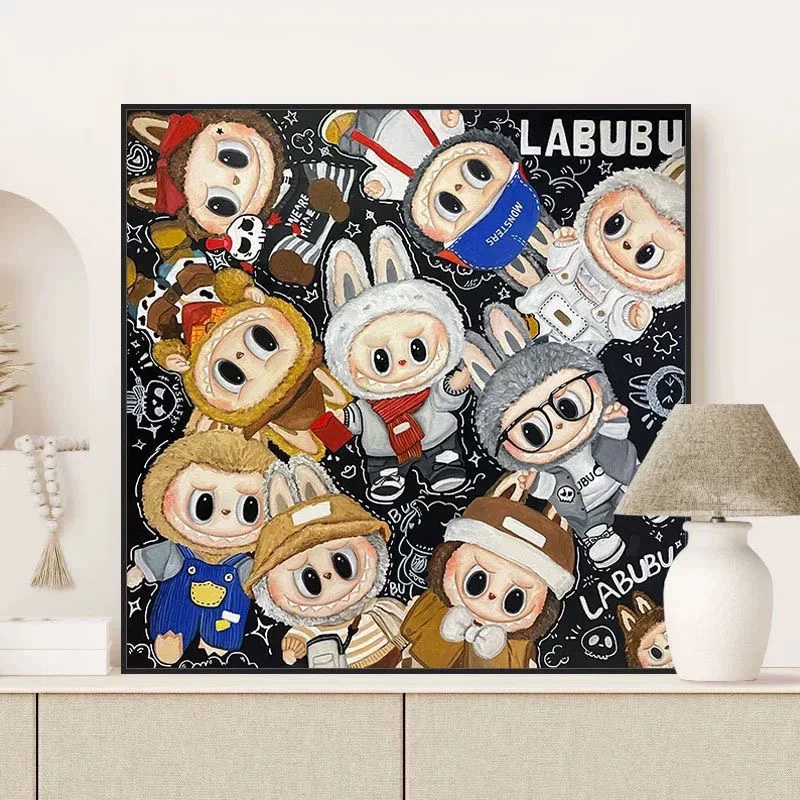 《拉布布》系壁画儿童房客厅餐厅装饰画小众艺术玄关摆台挂画