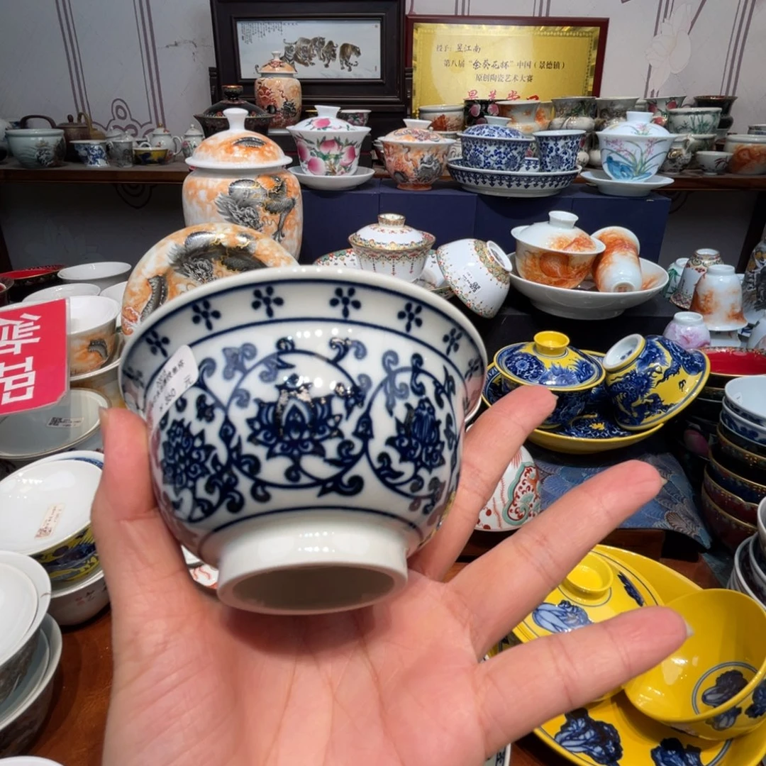 景德镇景德镇瓷器景德镇