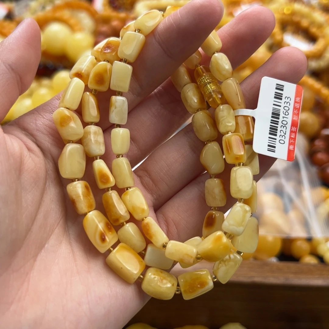 未镶嵌琥珀珠宝奇石