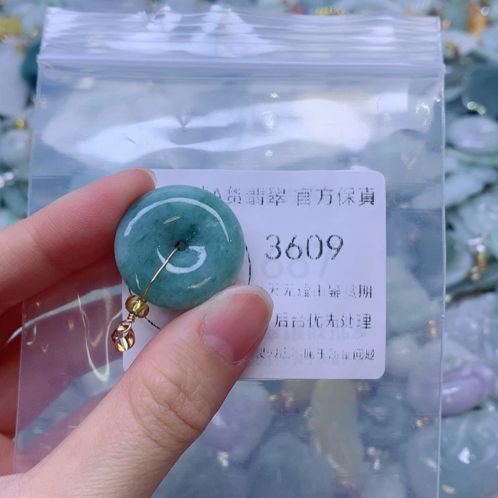 翡翠9K金镶嵌吊坠(不含链)