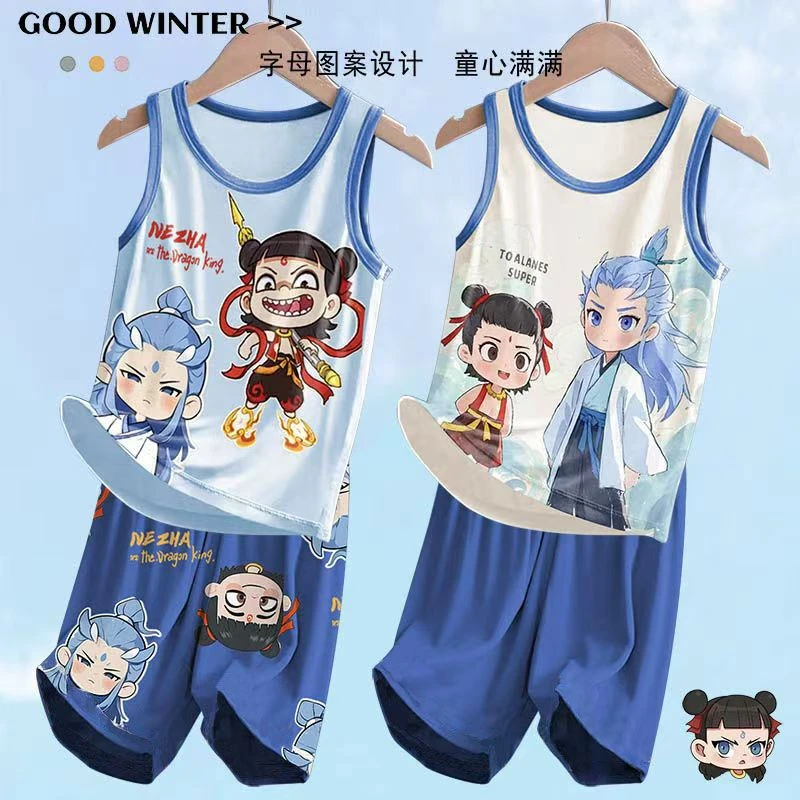 儿童夏装【清仓】儿童睡衣薄款夏季男童中大童莫代尔小男孩背心家居
