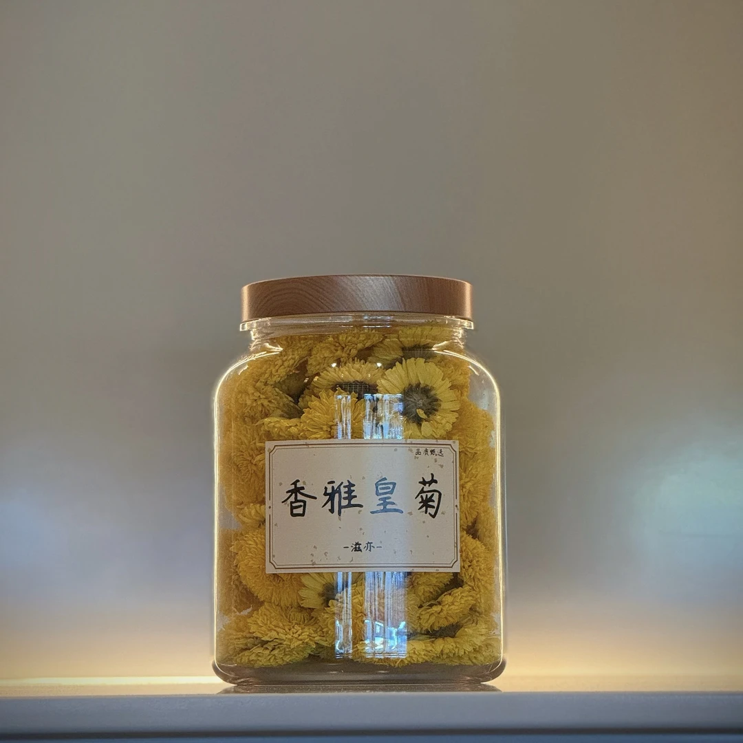 【菊花绣球】没有雨水花,泡水清香!