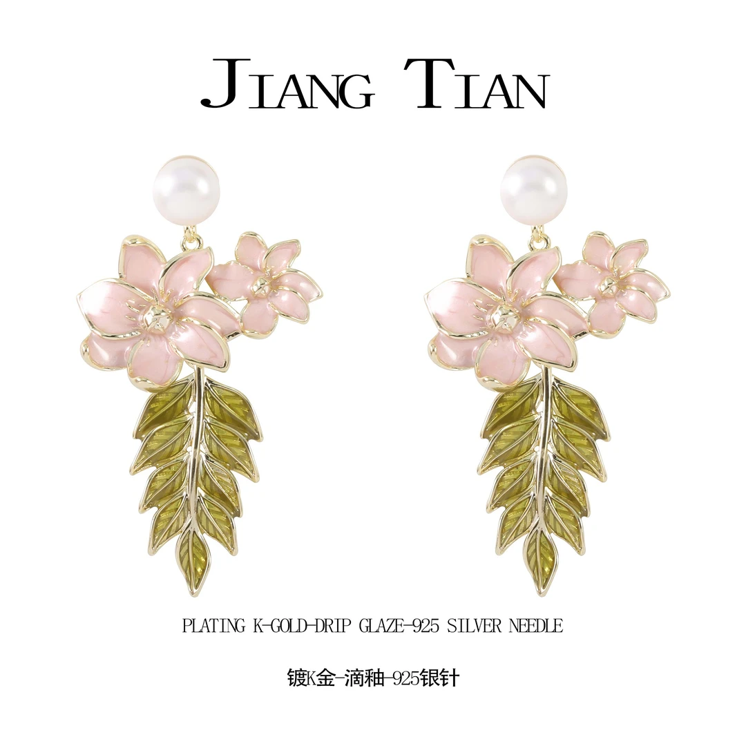 铜合金仿珍珠耳饰 滴釉小众简约个性设计师耳钉2676