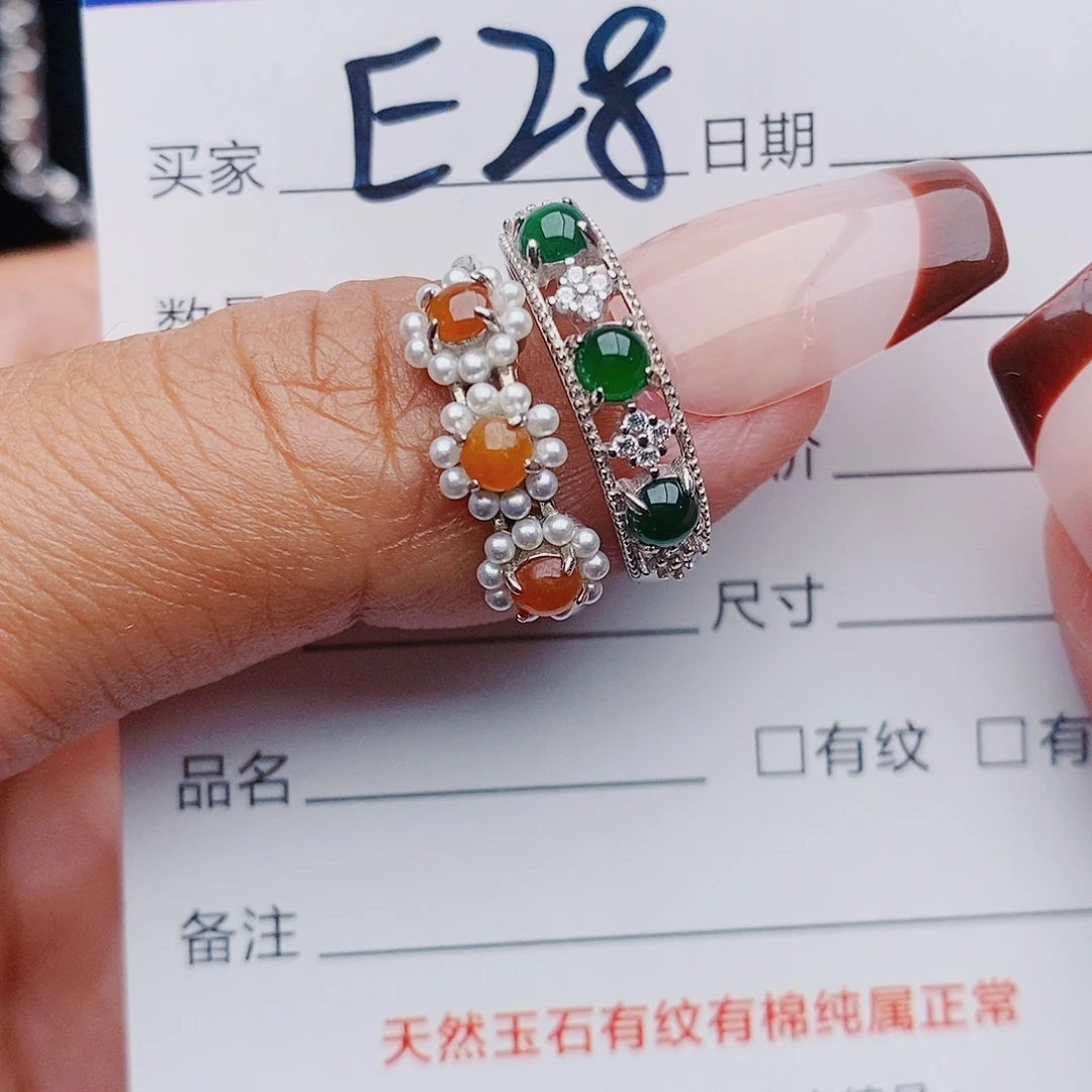 翡翠戒指银S925镶嵌小**卡戒指