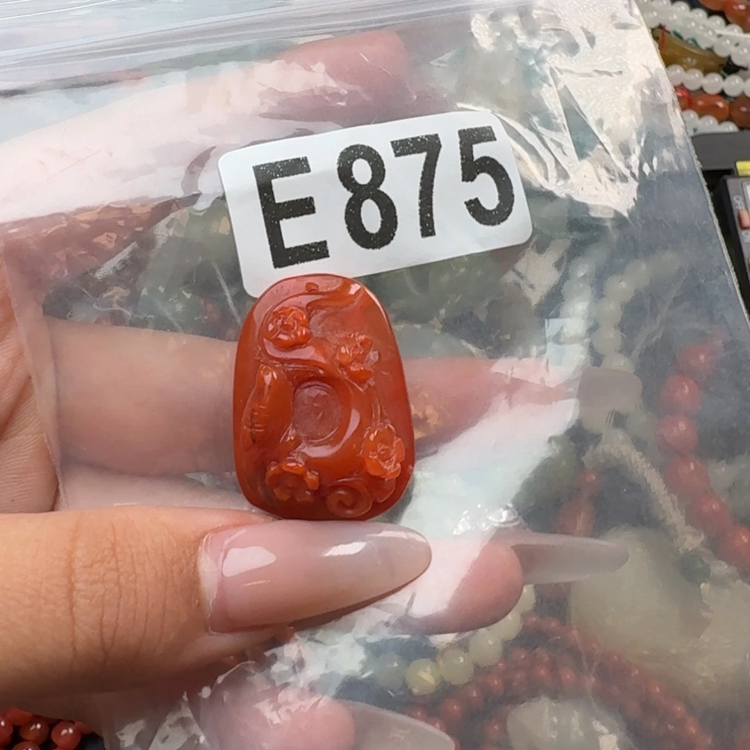 南红玛瑙未镶嵌珠宝奇石