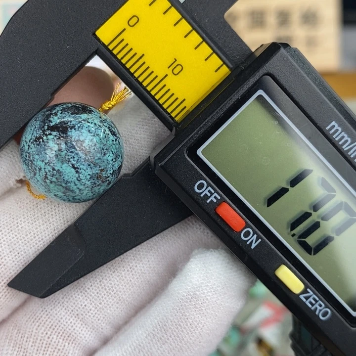 【闪购商品】绿松石珠宝奇石未镶嵌