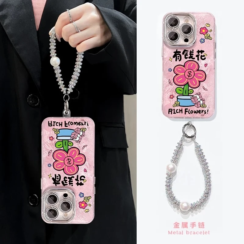 2025有钱花适用苹果16proma手机壳iPhone15pro创意1417promax