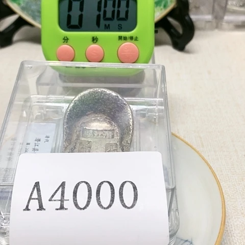 摆件一****活11111111121