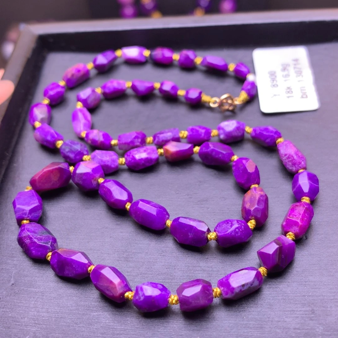 苏纪石（舒俱来）18K金镶嵌项链