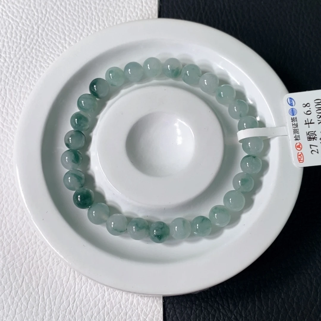 未镶嵌手链翡翠卡 6+