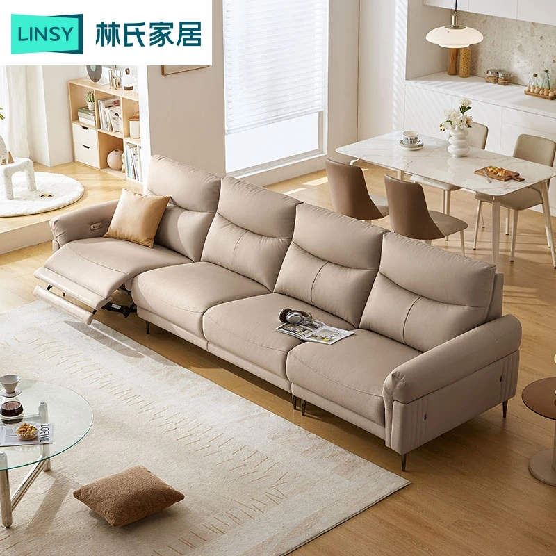 【严选】林氏家居HY客厅真皮沙发轻奢头层牛皮0靠墙电动沙发 G098