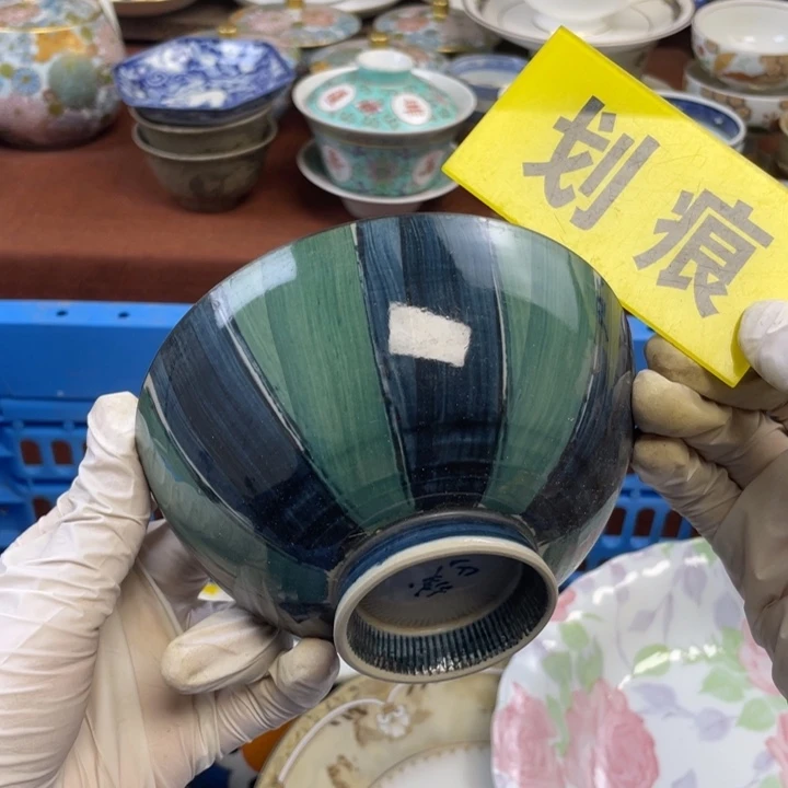他家瓷器真美…开播了