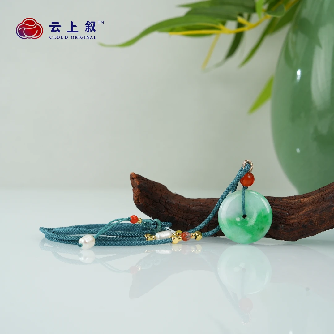 【云上叙】16 QJD06500093 翡翠平安扣吊坠-多样性发其一