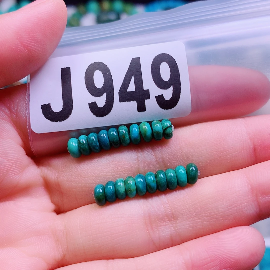 空竹粉丝专享十堰特色手工散珠