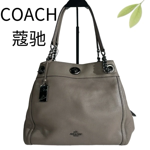 95新 COACH/蔻驰 水泥灰手提单肩包G25904992底长32X27