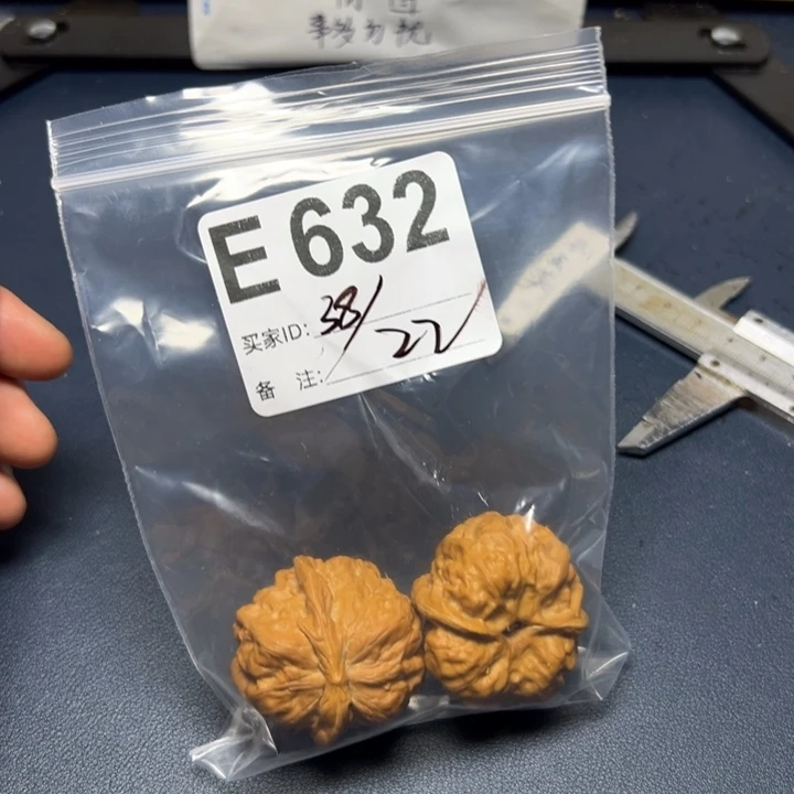 核桃摆件哈哈哈哈