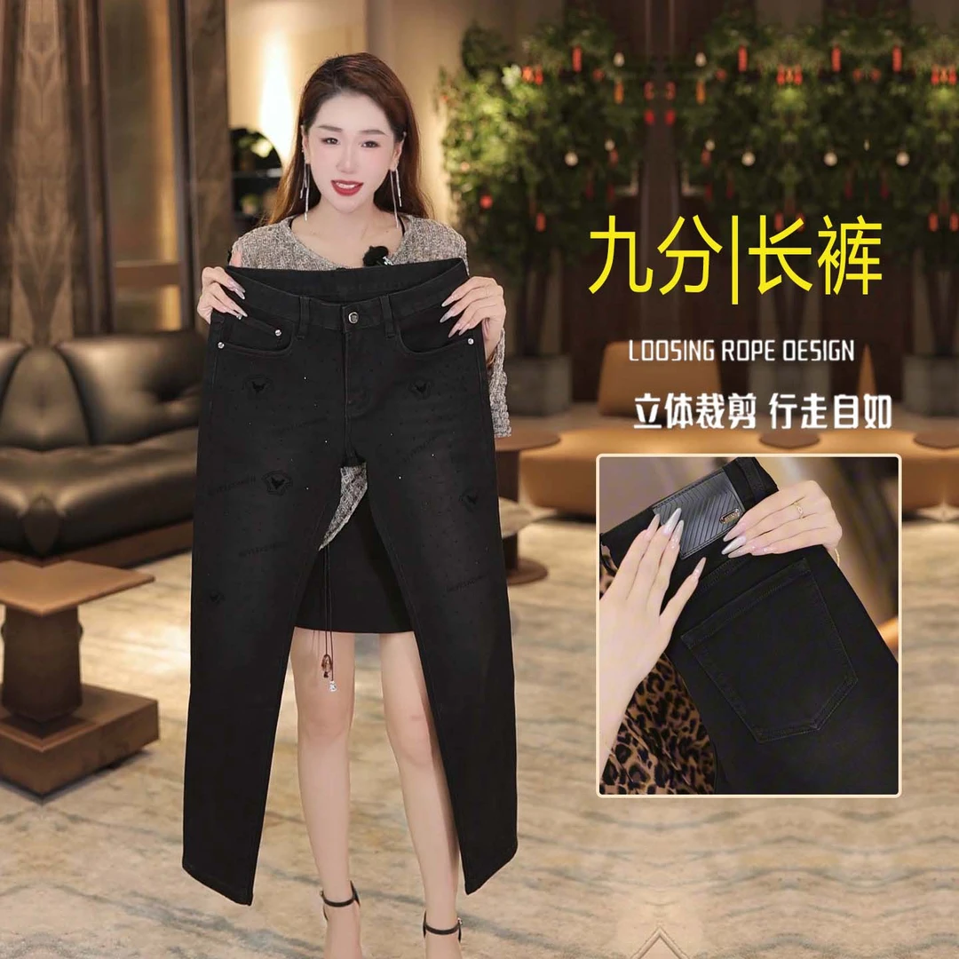秋季15度灰烫钻植绒牛仔裤男款2025新款修身显瘦轻奢潮流九分裤男
