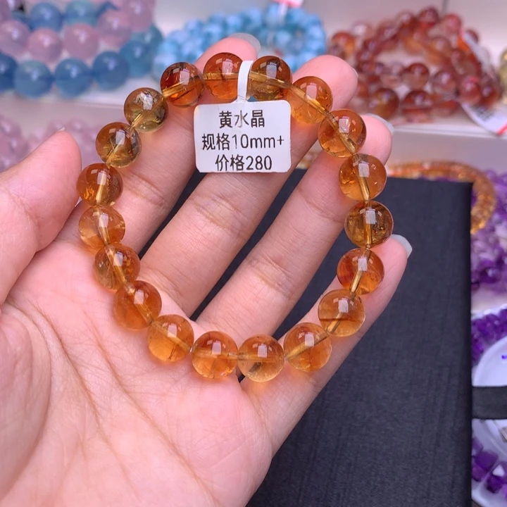 未镶嵌手链水晶黄水晶
