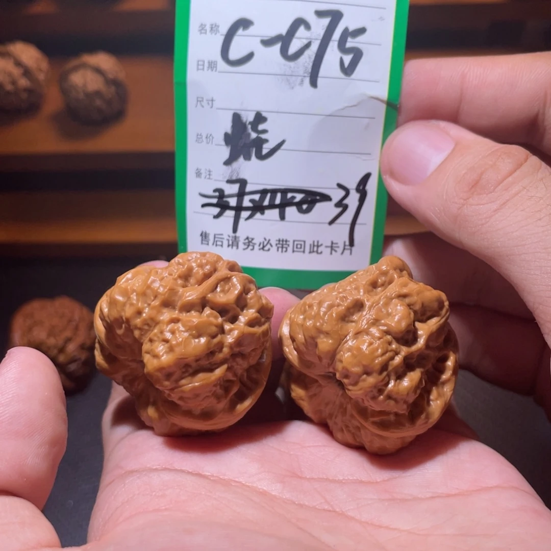 吊坠文玩核桃文玩
