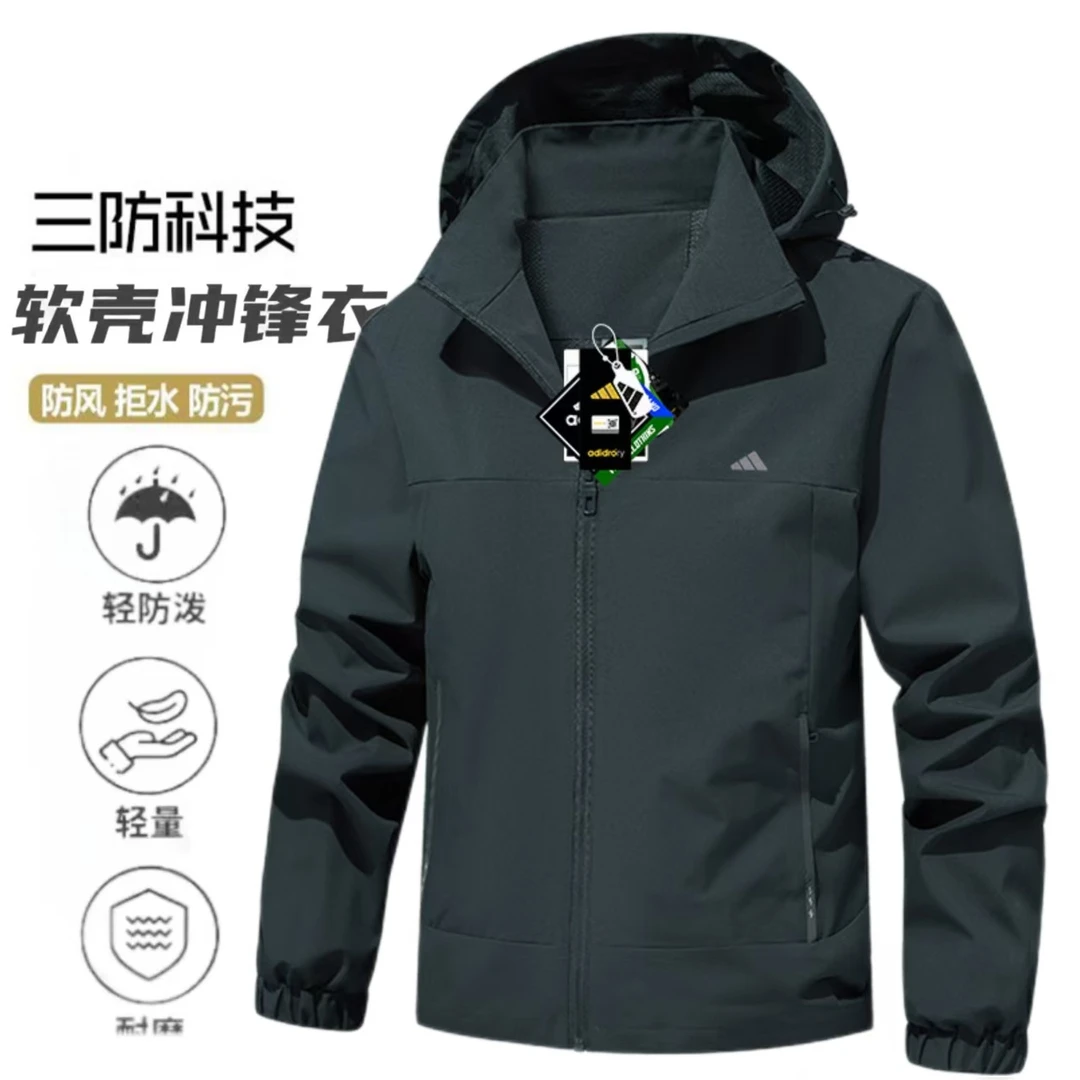 情侣防风耐磨防水休闲登山攀岩厚款高端免烫处理艾迪霸冲锋衣