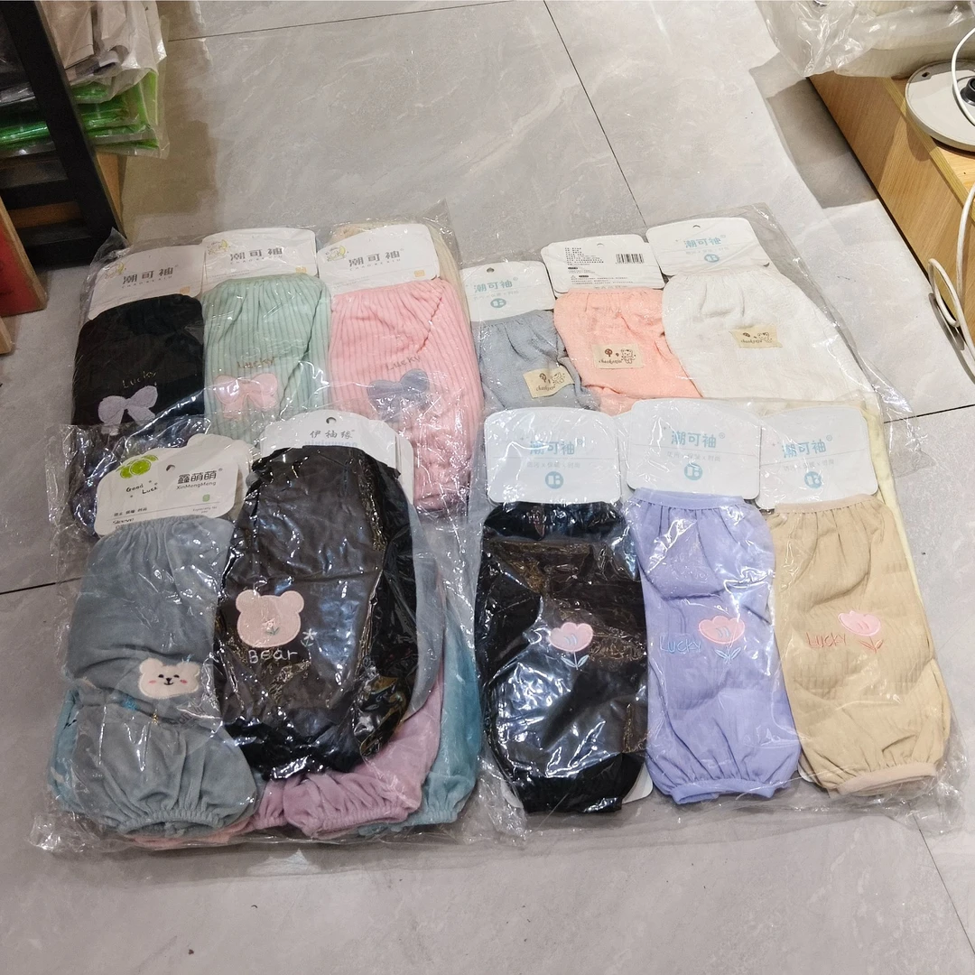 袖头 好看袖套   优尚