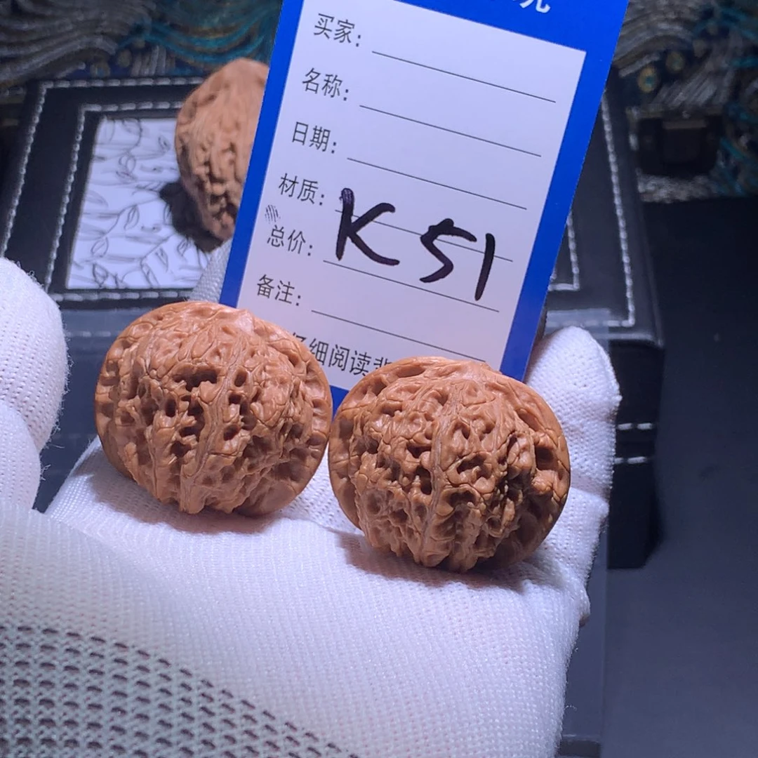 吊坠文玩核桃血麒麟